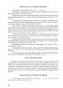 «Ознакомление старших дошкольников с Конвенцией о правах ребенка»